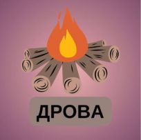 ТигриЯма