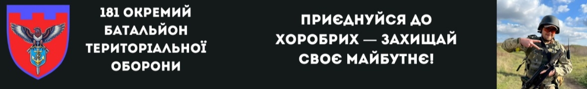 Михайло