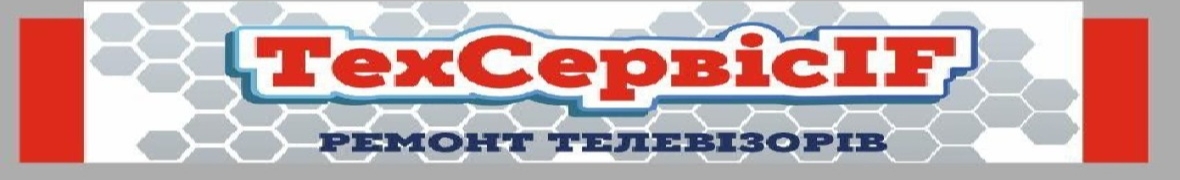 ТехСервісIF