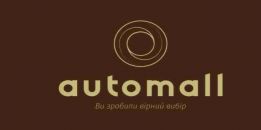 automall