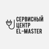 Сервисный центр El-Master