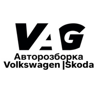 VAG GROUP