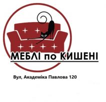 Меблі по Кишені