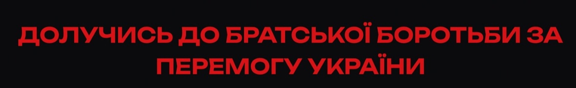 Рекрутер