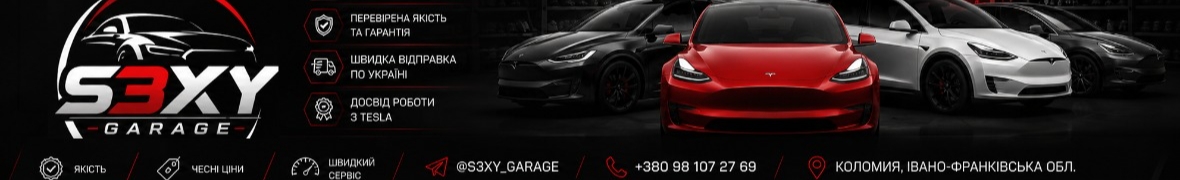 S.3.X.Y Garage by ES