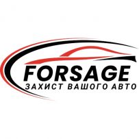 Форсаж - найкращий захист двигуна