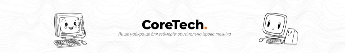 CoreTech.store
