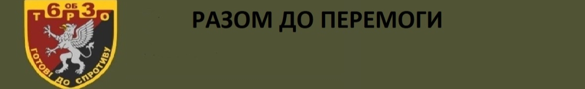 Наталія