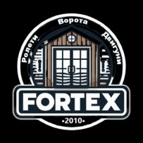 Fortex