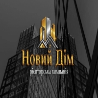 Рієлторська Компанія "Новий Дім"