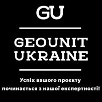 GeoUnit Ukraine