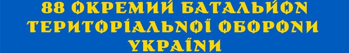 Олег Ігорович