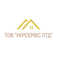 Товариство з обмеженою відповідальністю "УКРСЕРВІС ЛТД"