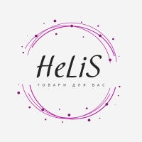 - HeLiS -