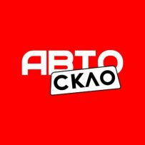 Автоскло Кременчук