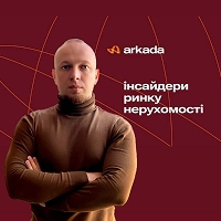 Arkada estate agency