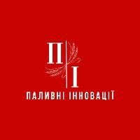 Паливні Інновації