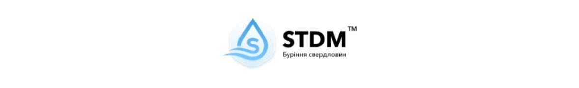 Stdm.ua - Буріння свердловин Київ та Київська область