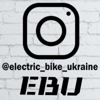 "Electric Bike Ukraine" Електровелосипеди та комплектуючі
