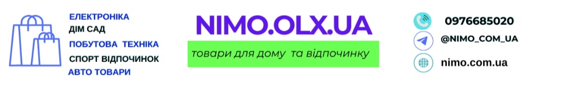 nimo.com.ua