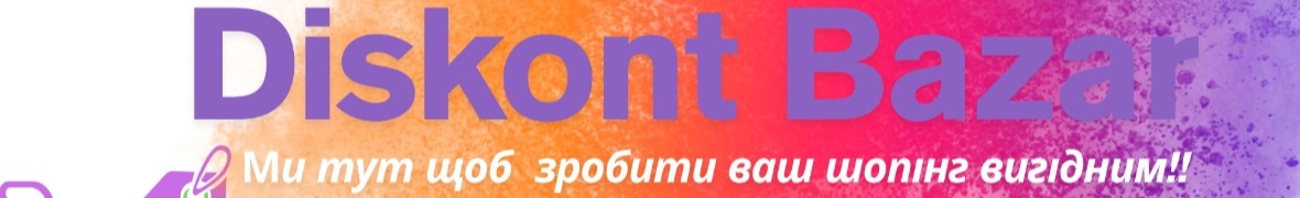 Diskont Bazar