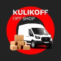 KULIKOFF OPT SHOP