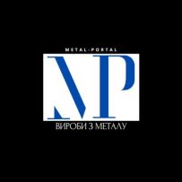 METAL-PORTAL
