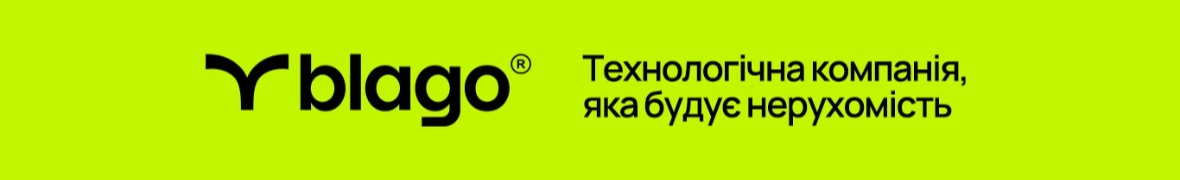 Будівельна компанія blago
