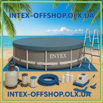 Intex-Offshop