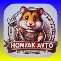 Авто Разборка Хомяк-Авто Дніпро