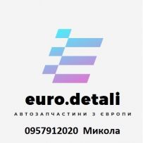 euro.detali