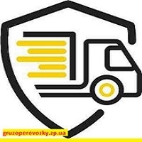 Грузоперевозки, вывоз мусора и хлама, грузчики