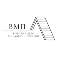 ТОВ "Виробництво Металевої Покрівлі"