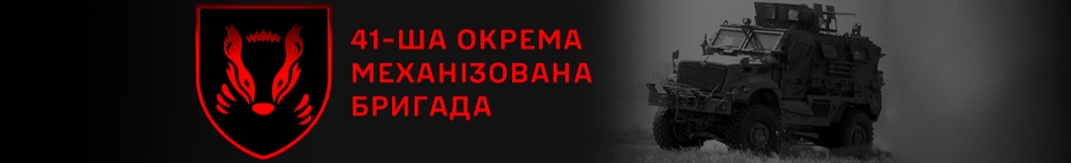 Мауглі