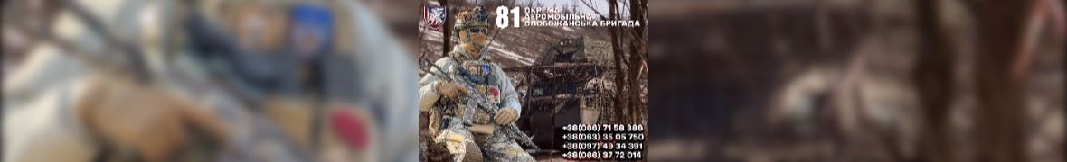 Рекрутер