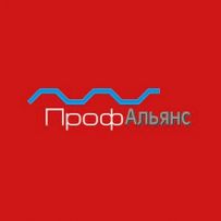 Завод покрівельних матеріалів ПрофАльянс