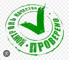 Реставрація ванни Суми рідким акрилом.піддони.джакузі