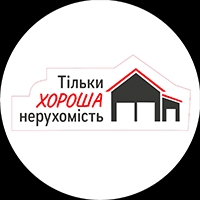 АН "Тільки Хороша нерухомість"