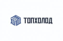 ТопХолод