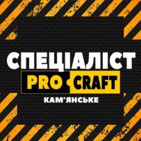 магазин "Спеціаліст"