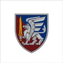 81 Окрема Слобожанська бригада Десантно Штурмових Військ