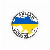 Взуття від українського виробника