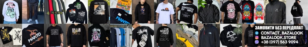 BAZALOOK STORE