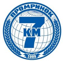 7 кілометр - магазин одягу