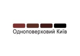 Одноповерховий Київ