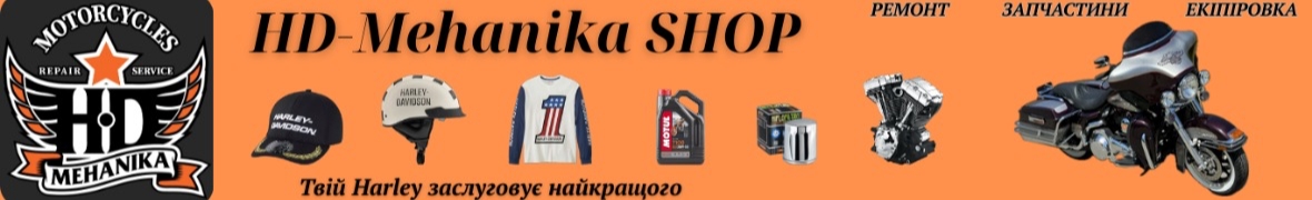 HD-Mehanika SHOP