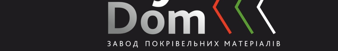 Аліна