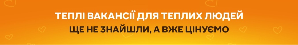 Юлія