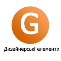 Grandaum logo