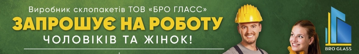 Марія
